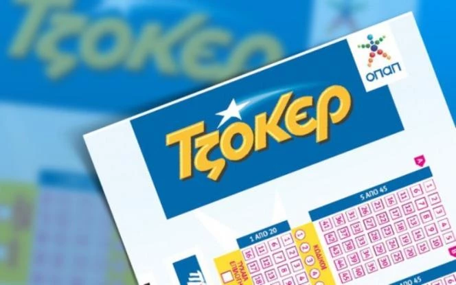 Η νύχτα που έγινε πλούσιος – Με ένα ευρώ έγινε ο σούπερ τυχερός του νέου τζακ ποτ